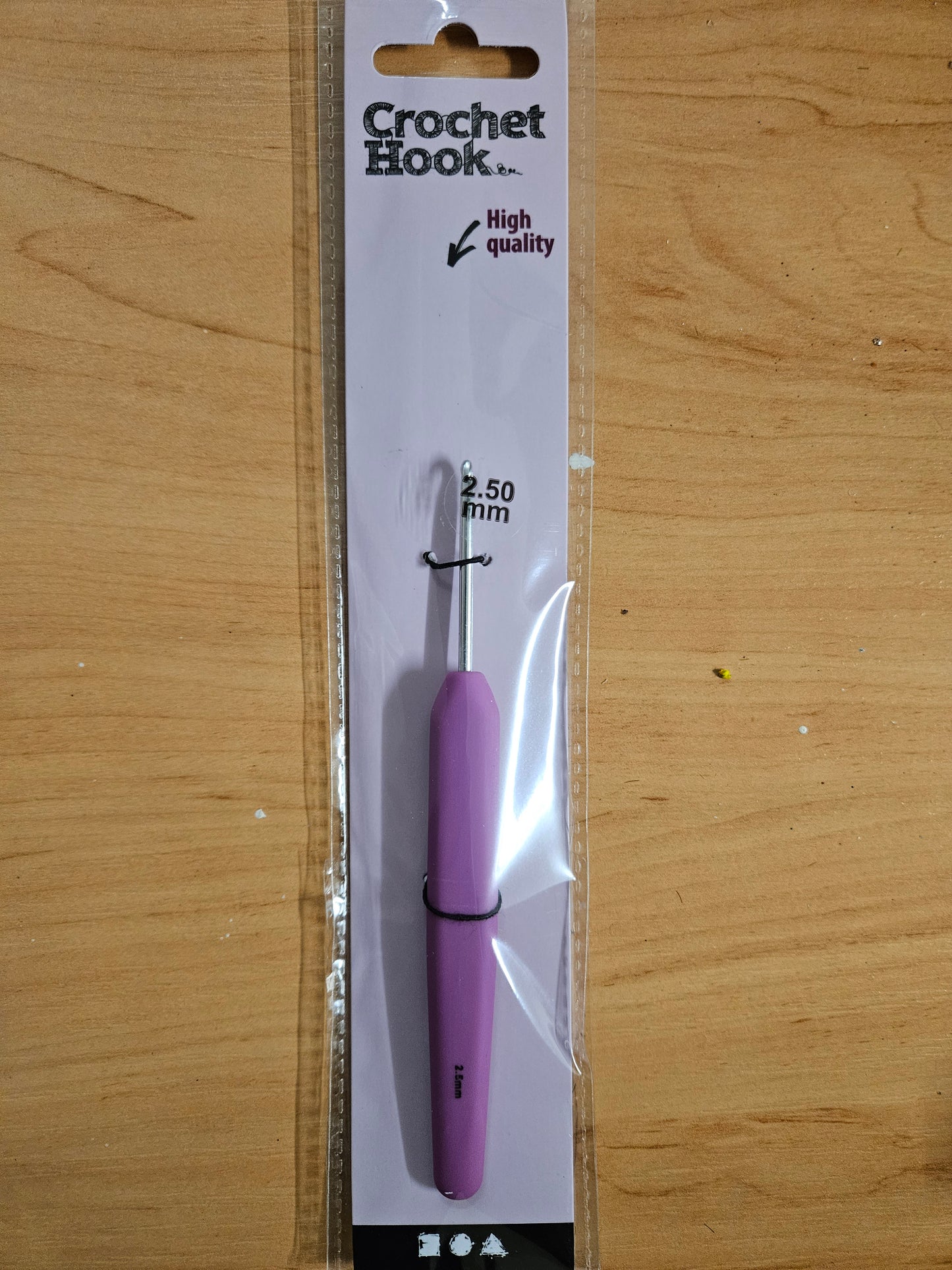 8mm L/13.3cm High Quality Crochet Hook