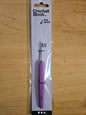 8mm L/13.3cm High Quality Crochet Hook