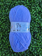 Woolcraft Baby Sparkle Solide DK Lilac  7240
